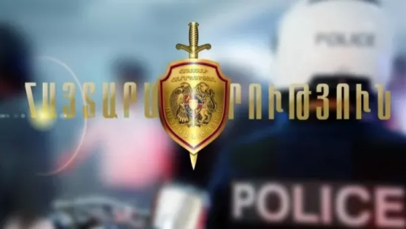 Հետպատերազմյան շրջանի մի շարք խնդիրներով զբաղվում են պատկան մարմինները. Ոստիկանության հայտարարություն