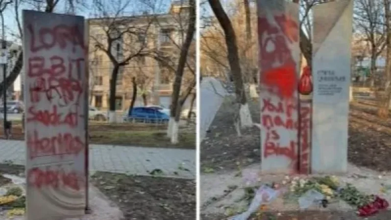 Երևանում պղծել են հրեա ու հայ ժողովուրդների ցեղասպանությունների հուշարձանը