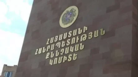 Հարուցվել է քրեական գործ՝ Գորիս քաղաքի 30-ամյա բնակչի մահվան դեպքի առթիվ