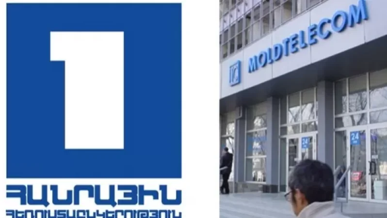 Մոլդովայում պետական հեռուստաընկերությունը տուգանվել է Հ1 հեռուստաալիքը հեռարձակելու համար