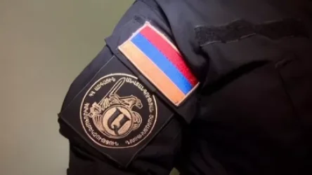 ԱԱԾ-ն արձագանքել է ԵՊՀ կայքում հրապարակված հայտարարությանը