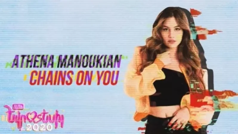 Հայաստանը «Եվրատեսիլ 2020»-ին կներկայացնի հունահայ երգչուհին