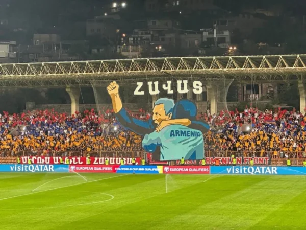 Մեկնարկեց Հայաստան-Պորտուգալիա ֆուտբոլային հանդիպումը