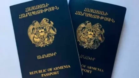 Միգրացիոն ծառայությունն ու Անձնագրային և վիզաների վարչությունը կմիավորվեն