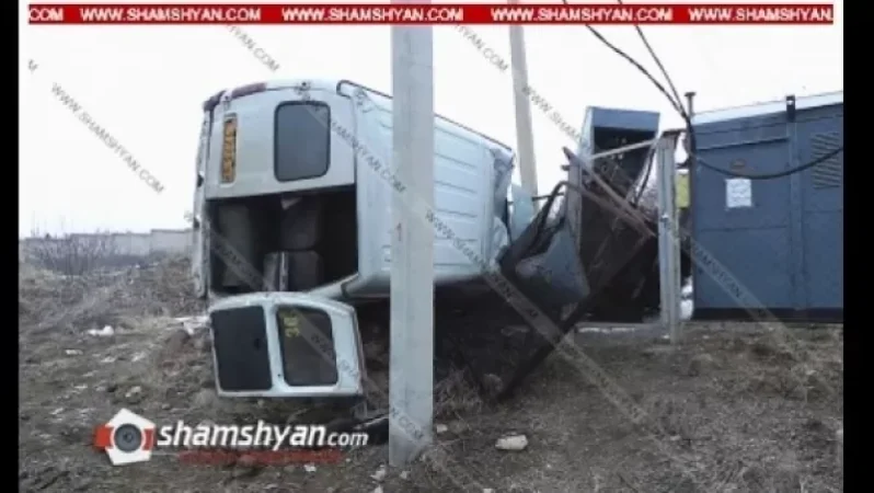 Խոշոր վթար երթուղայինների մասնակցությամբ․ վիրավորներ կան