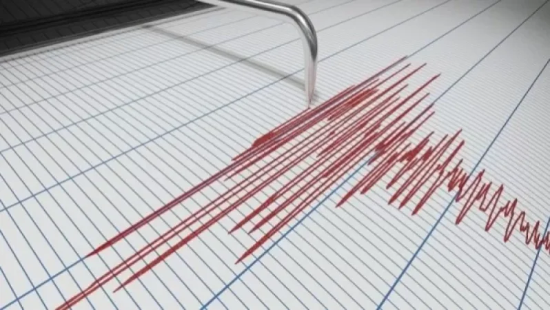 Նոր երկրաշարժ՝ Հայաստանում. այն զգացվել է Երևանում և Արարատի մարզի մի շարք բնակավայրերում