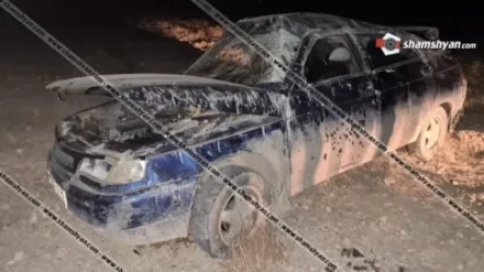 Արմավիրի մարզում ВАЗ 21 014-ը կողաշրջված վիճակում, հայտնվել է դաշտում. կա վիրավոր. Shamshyan. com