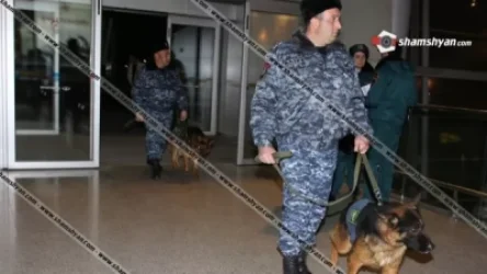 «Զվարթնոց» օդանավակայանում վտանգավոր ոչինչ չի հայտնաբերվել