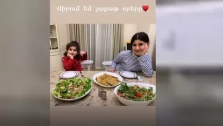 Մինչ ծնողներն Արցախում են, ՀՀ վարչապետի դուստրերը զբաղվում են խոհանոցային գործերով