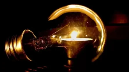 Հետևյալ հասցեներում լույս չի լինի