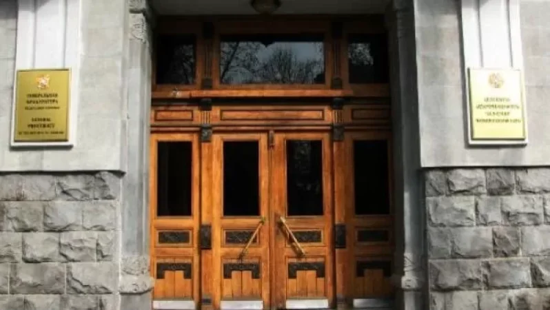 Պաշտոնեական չարաշահումներ՝ «Հայաէրոնավիգացիա» ՓԲԸ-ի գույքի վարձակալության գործընթացում