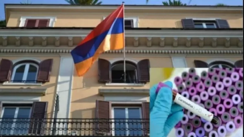 Իտալիայում գտնվող հայերին կոչ են անում փոխանցել Իտալիայում գտնվելու ժամանակահատվածը և կոնտակտային տվյալները