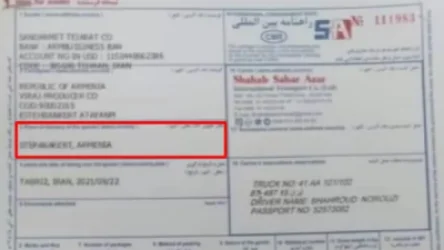 «Իրանը Ստեփանակերտը համարում է Հայաստանի մաս»․ նոր հիստերիա՝ ադրբեջանական լրատվականներում