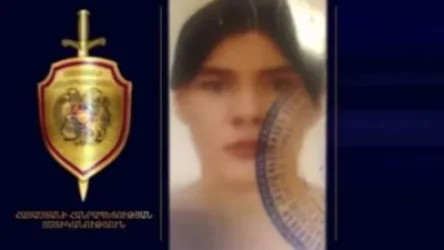 Լուսանկարի կնոջ հանցավոր գործողություններից տուժածները կարող են դիմել ոստիկանություն