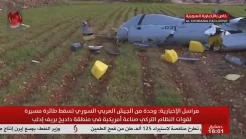 Սիրիական բանակն Իդլիբում խոցել է թուրքական անօդաչու թռչող սարք