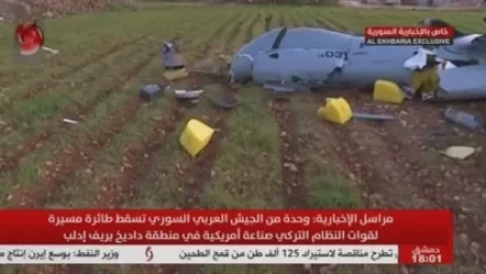 Սիրիական բանակն Իդլիբում խոցել է թուրքական անօդաչու թռչող սարք