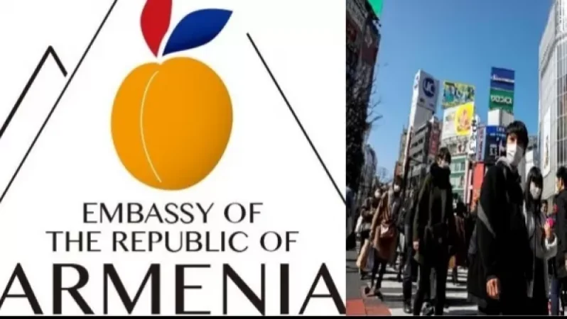 Ճապոնիայում, Կորեայում գտնվող ՀՀ քաղաքացիներին կոչ է արվում կապ հաստատել դեսպանության հետ