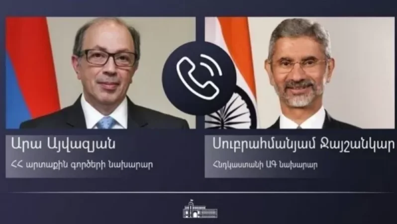 Արա Այվազյանը հեռախոսազրույց է ունեցել Հնդկաստանի ԱԳ նախարարի հետ