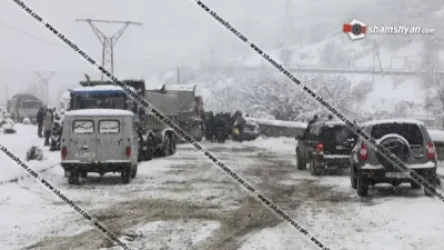 Շղթայական ավտովթար Սյունիքի մարզում. Քաջարան քաղաքի սկզբնամասում բախվել է 10 ավտոմեքենա