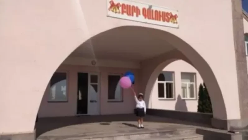 Photo: The Only First Grader in the Community