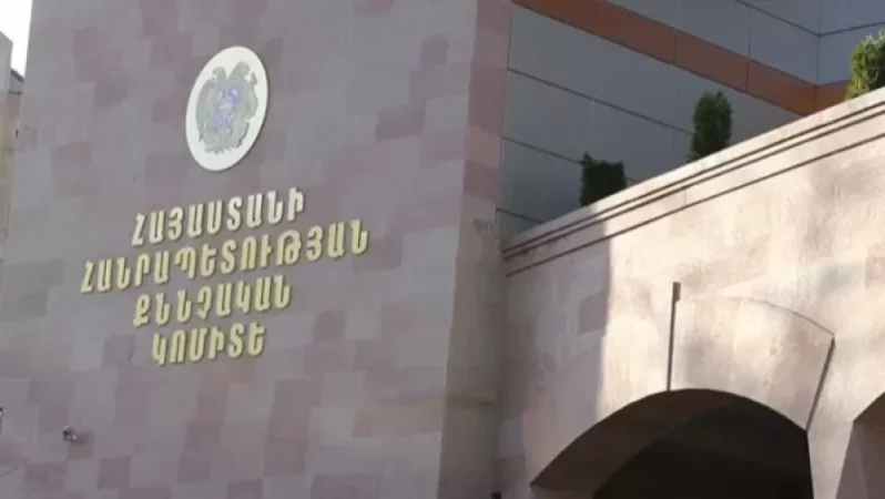 Բացահայտվել է հուշանվերների և ոսկերչական իրերի խանութում ավազակային հարձակման դեպքը