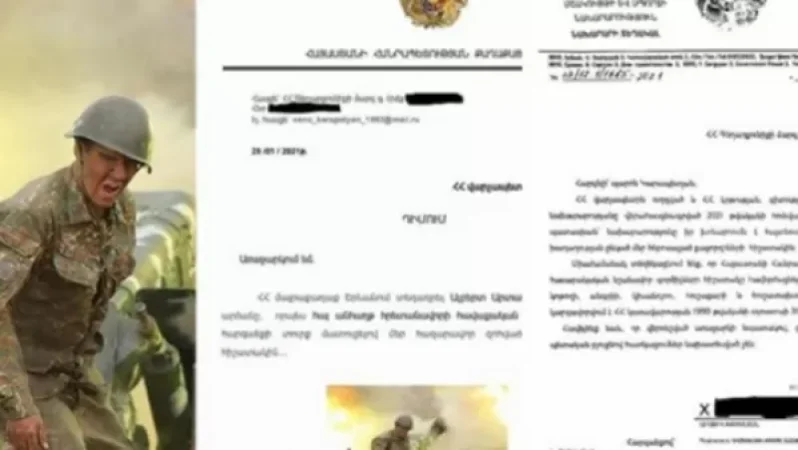 Երևանում հերոս Ալբերտ Հովհաննիսյանի արձանը տեղադրելու խնդրանքը մերժվել է