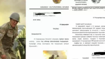 Երևանում հերոս Ալբերտ Հովհաննիսյանի արձանը տեղադրելու խնդրանքը մերժվել է