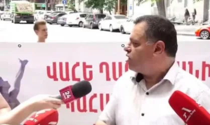 ՏԵՍԱՆՅՈՒԹ․ Անձնագրային բաժինը հետ վերադարձրեք. բողոքի ակցիա՝ կառավարության շենքի մոտ