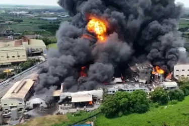 ՏԵՍԱՆՅՈՒԹ. Թայվանում խոշոր հրդեհ է բռնկվել