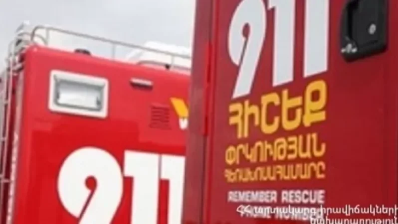 Հրդեհ` Ալեք Մանուկյան փողոցում