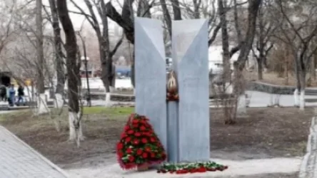 Հայ և հրեա ժողովուրդների եղեռնի զոհերի պղծված հուշարձանը վերականգվել է