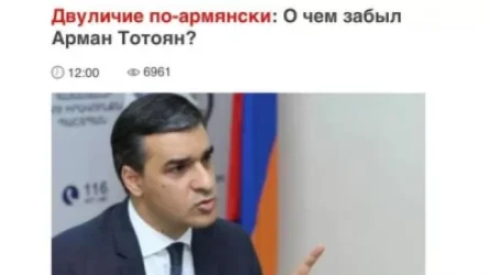 Ադրբեջանական լրատվամիջոցներում շարունակվում են Արման Թաթոյանի վերաբերյալ վիրավորանք ու ատելություն պարունակող հրապարակումները