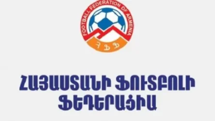 Ֆուտբոլային հանդիպումների հետաձգման վերաբերյալ որոշում չկա. ՀՖՖ