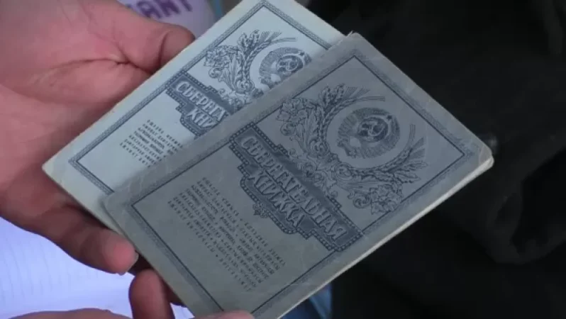 Ավանդների փոխհատուցումը վերսկսվել է․ 1935-36 թթ․ ծնված ավանդատուներին տրամադրվում է նաև 40% փոխհատուցում