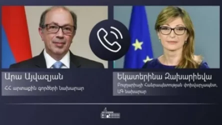 Արա Այվազյանը հեռախոսազրույց է ունեցել Բուլղարիայի փոխվարչապետ, ԱԳ նախարարի հետ