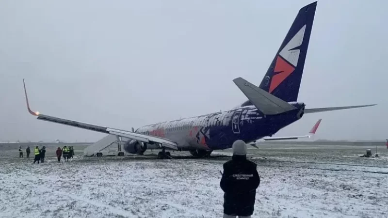 Պերմի օդանավակայանը վերսկսել է աշխատանքը