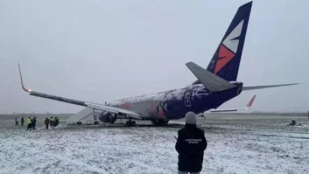 Պերմի օդանավակայանը վերսկսել է աշխատանքը