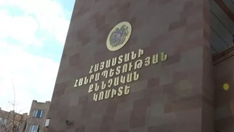 Գետափ գյուղի 62-ամյա բնակչի մահվան մի շարք հանգամանքներ պարզվել են