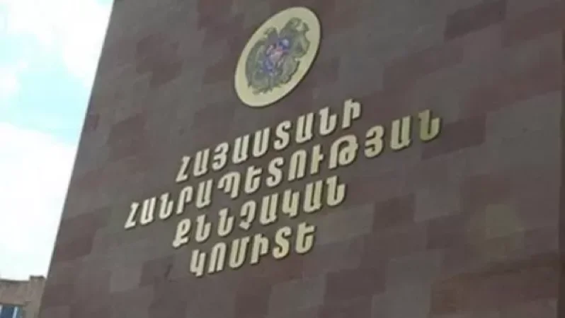 Զինծառայողը ձերբակալվել է` սպանություն կատարելու կասկածանքով․ ՔԿ