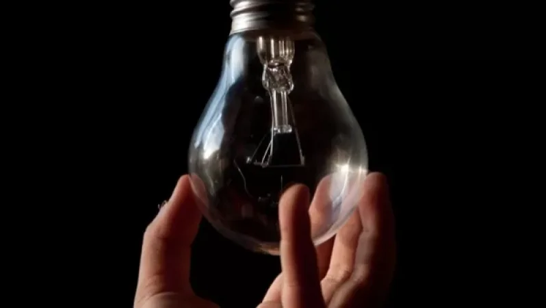 Էլեկտրաէներգիայի վաղվա անջատումների հասցեները