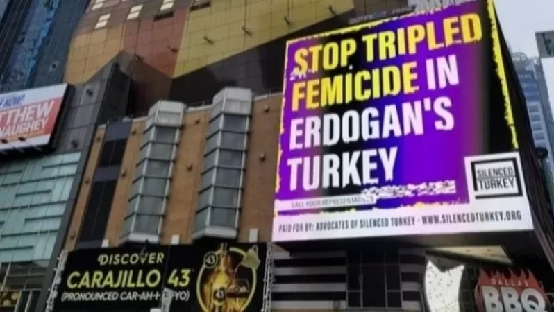 Նյու Յորքում տեղադրվել են հակաէրդողանական բնույթի վահանակներ