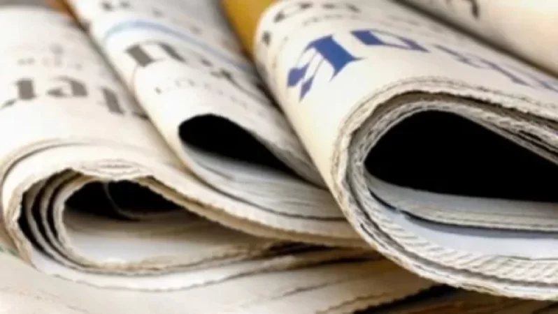Պարետի որոշմամբ՝ արգելվել է թերթերի տպագրությունը