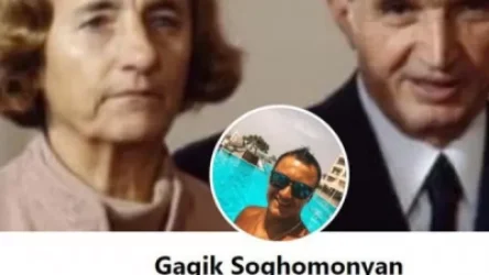 Պաշտպանյալս IP-ով մուտք է գործել «Գագիկ Սողոմոնյանի» գրառումից 6 րոպե անց