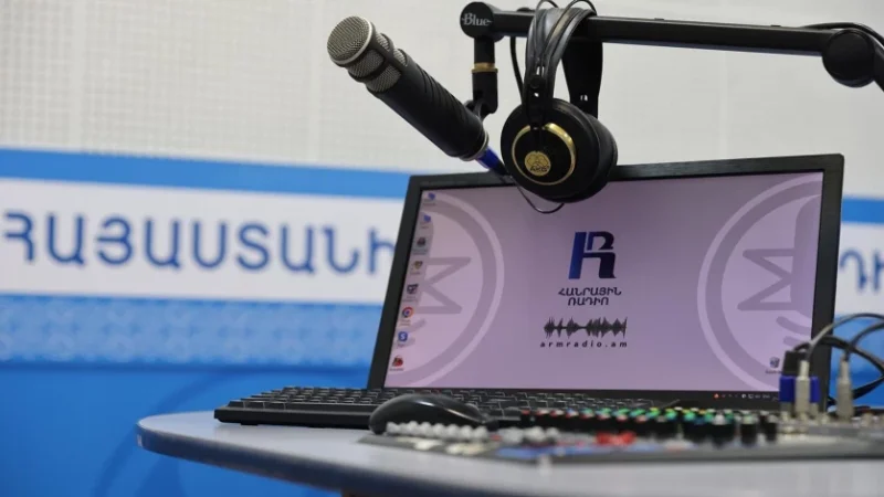 Մրցույթի արդյունքները կանխորոշված են. «Հրապարակ»