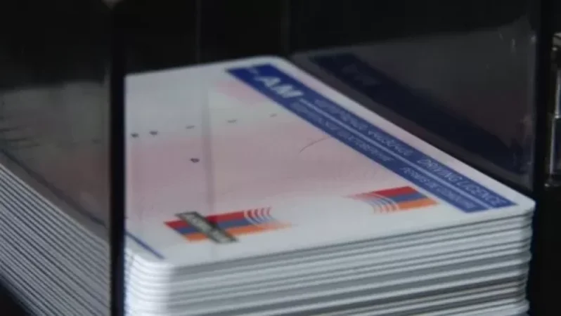 ՃՈ հաշվառման-քննական ստորաբաժանումների երկու տեսուչի մեղադրանք է առաջադրվել