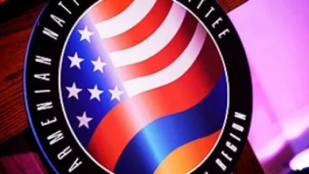 ԱՄՆ Հայ դատի հանձնախումբը երեկվա սահմանային միջադեպի կապակցությամբ հանդես է եկել հայտարարությամբ