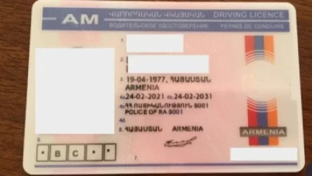 «Ադրբեջան» գրությամբ վարորդական իրավունքը սխալմունքի արդյունք էր. պարզաբանում