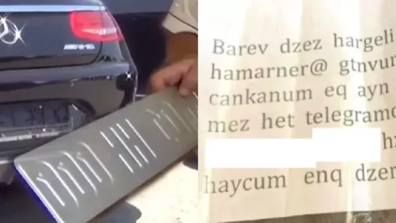 Բացահայտվել է համարանիշներ գողացող և «Տելեգրամի» միջոցով վաճառողներից մեկը. ոստիկանություն