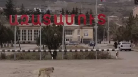 Տավուշի մարզպետարանը տեսանյութ է տարածել Ազատամուտ համայնքից