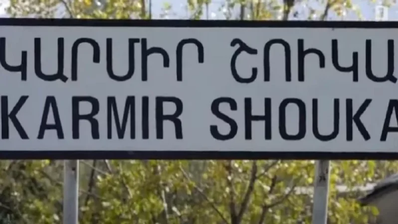 Արցախի նախագահն այսօր հայտարարեց այն, ինչ ժխտում էին նրա մամուլի խոսնակն ու Արցախի ԱԳՆ-ն. ArmDaily